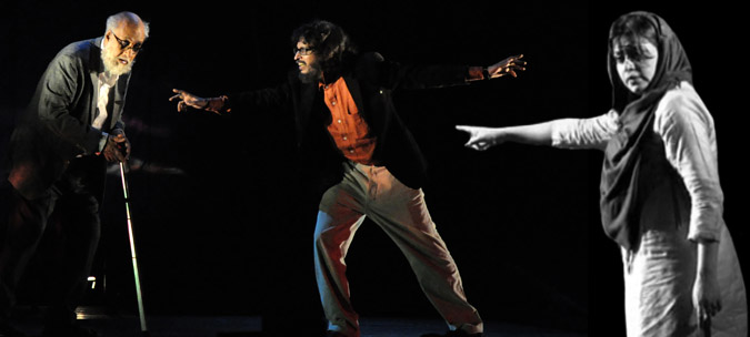 Theatre Rape Particle30